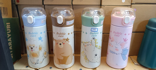 تراول ماگ فانتزی کاپی بارا گنجایش 0.38